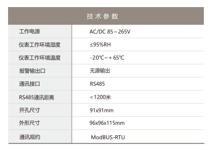 微信圖片_20220105094556.png