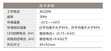 微信圖片_20220105102739.png